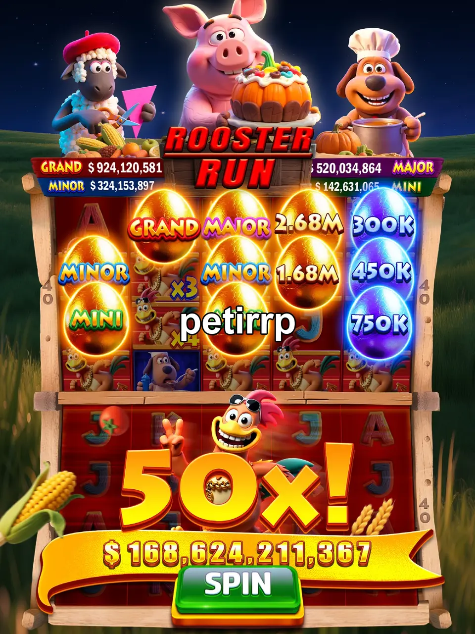 petirrp APK