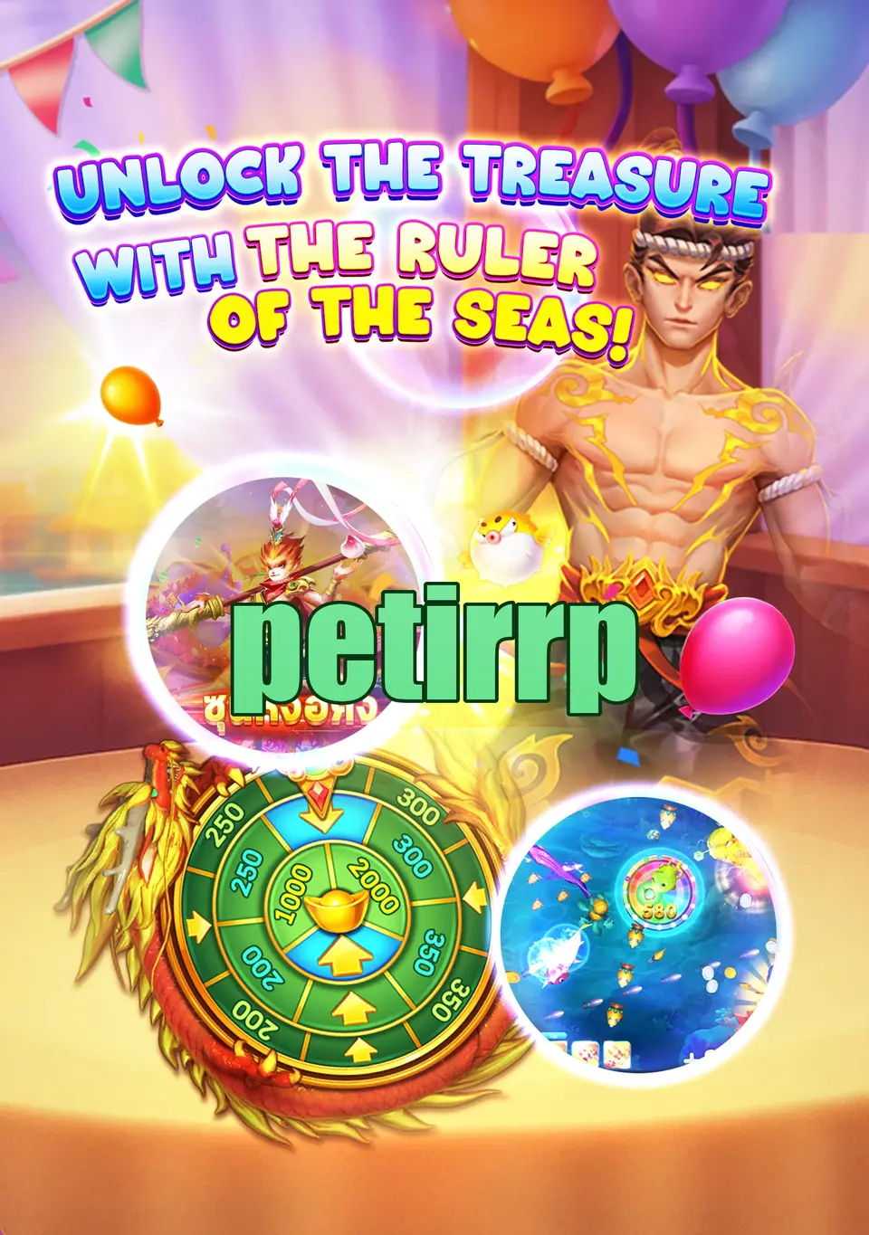 petirrp APK